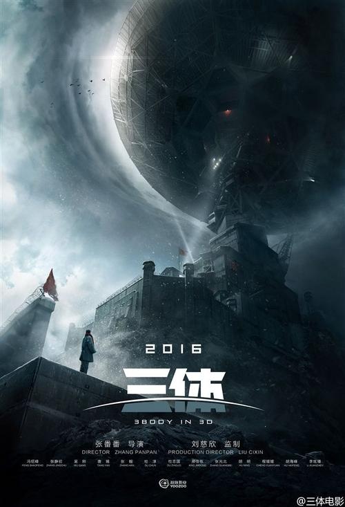瑞尼森学院硕士毕业证